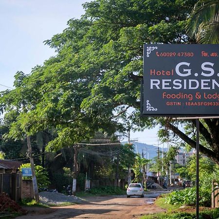 Отель Gs Residency Гувахати Экстерьер фото